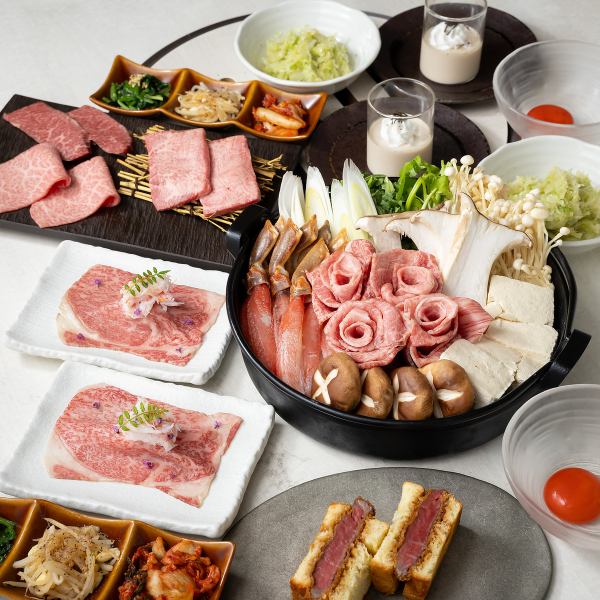 Winter Feast Course ~ A luxurious feast of carefully selected Wagyu beef yakiniku and crab sukiyaki hotpot ~ [Premium all-you-can-drink draft beer included]