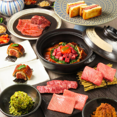 [Part 2, 8 PM onwards] 2nd Anniversary Special ★ Exquisite Eel x Wagyu Beef Feast Course ★ The masterpiece that sold out instantly last year is back and improved!