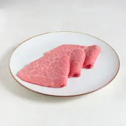 腰