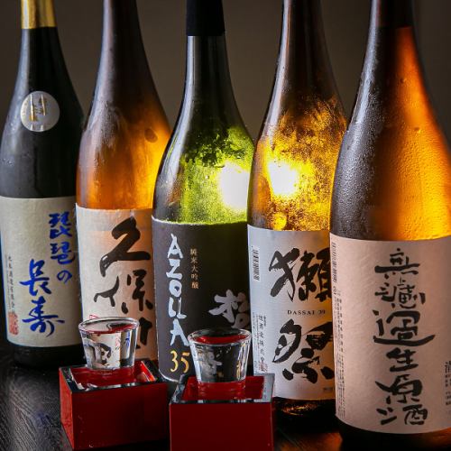 [Various types ◎] Local sake 600 yen ~