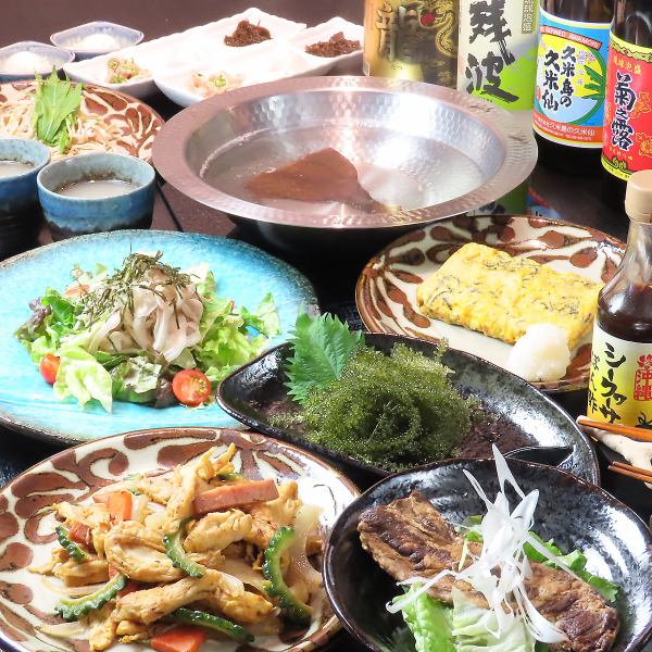 【静岡にいながら沖縄気分を♪】素材にこだわった沖縄料理を静岡で召し上がることができます！！