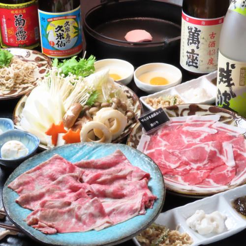 [We also serve sukiyaki] Our sukiyaki, made with carefully selected ingredients, is our top recommendation ♪