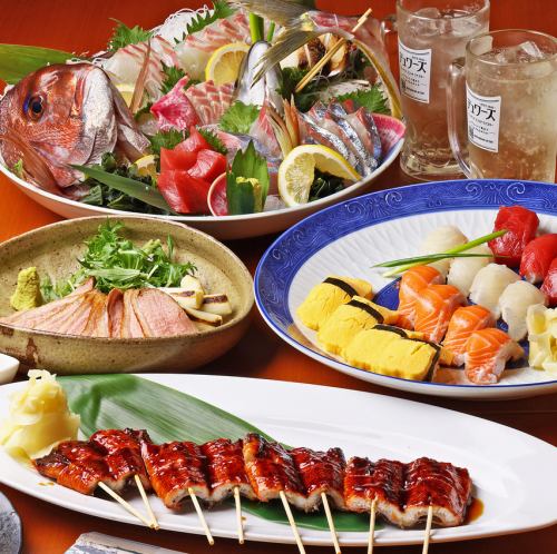 コースは4300円より！