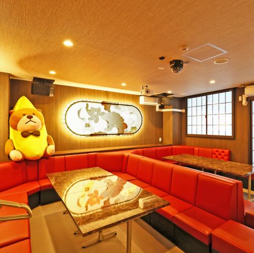 最大30名収容可能！