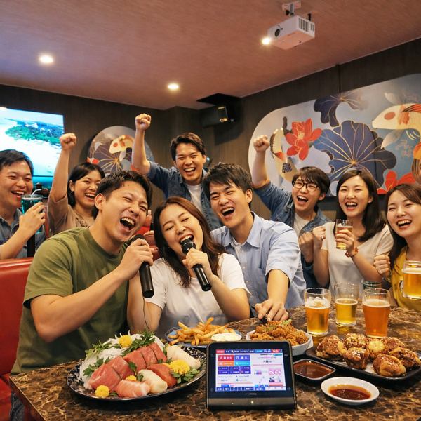 【ワイワイ楽しむ個室宴会♪】へそグループの本格的な料理を楽しみながら、カラオケで歌いまくり！小規模から大規模までどんなシーンでも対応可能！食べて、呑んで、歌う♪京都の夜を満喫するならココ！！