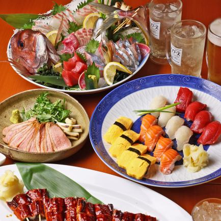 【歌って！飲んで！本格海鮮で3時間飲み放題】本気の和コース◆税込5500円