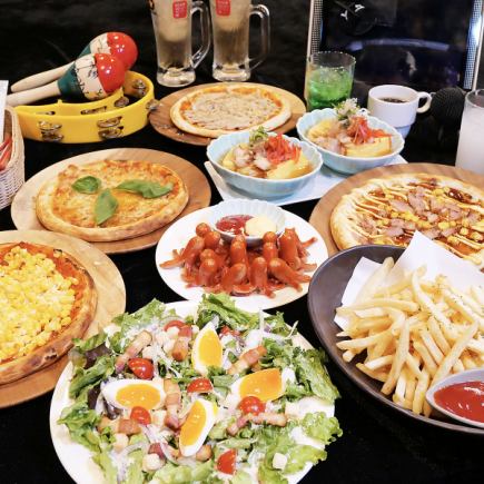 【3時間歌い放題飲み放題×2時間ピザ食べ放題♪】ベーシックな宴会を楽しむ全9品◆税込3980円