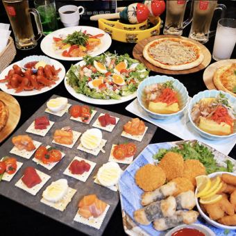 【3時間歌い放題飲み放題×2時間ピザ食べ放題♪】カナッペ、揚げ物など料理は全11種◆税込4980円