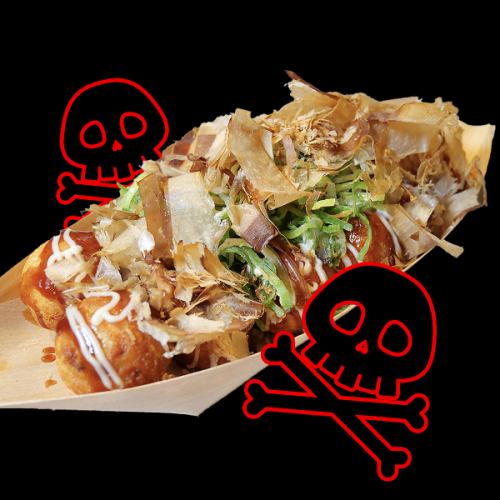 ロシアンたこ焼き