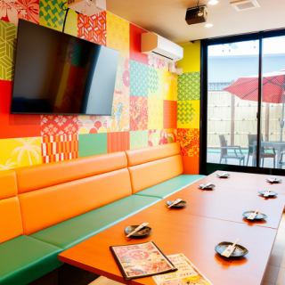 활기찬 일러스트의 방에서 촬영 빛나도!