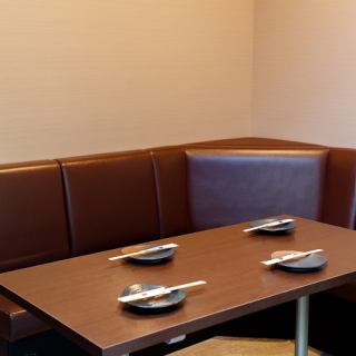 중규모 연회에 딱! 어린이 동반이나 여자회에도◎