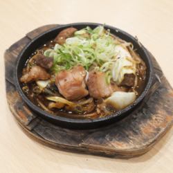 激素組合