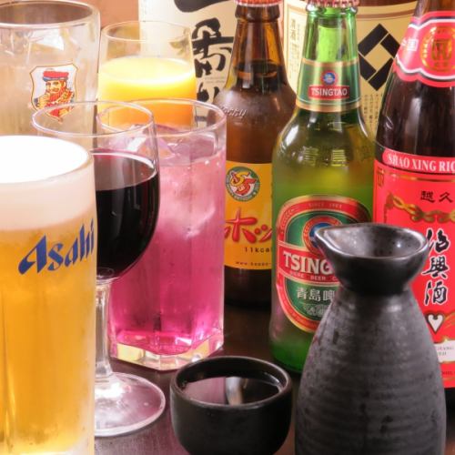 飲み放題の種類も豊富