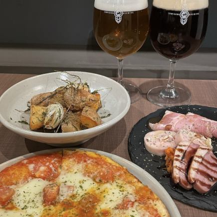 週末限定！3種の選べるピザ＆シャルキュトリーコース【ビール全種＆厳選ワイン】全5皿2H飲放付