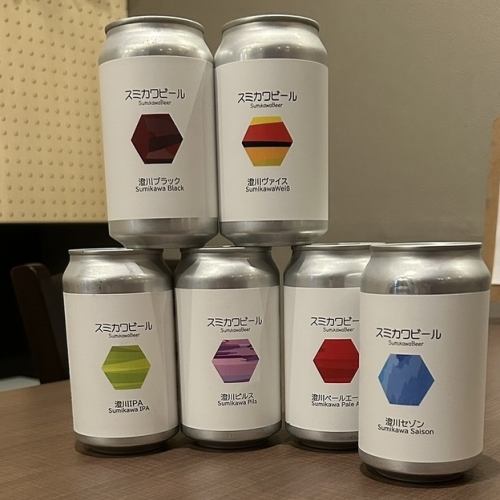 自社工場直送の定番缶ビール6種類+限定ビール各種