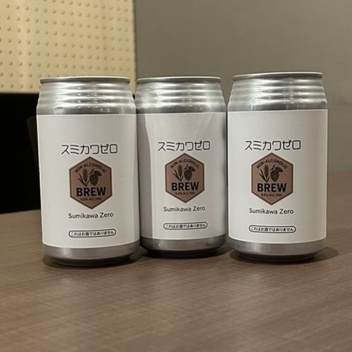 澄川麦酒のノンアルコール缶ビール