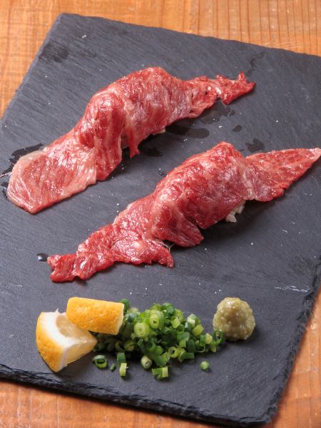 [First of all, this is the recommended menu for Yuzu] Broiled Beef Sushi