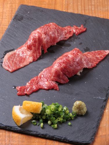 [First of all, this is the recommended menu for Yuzu] Broiled Beef Sushi