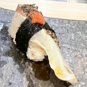 しまあじ