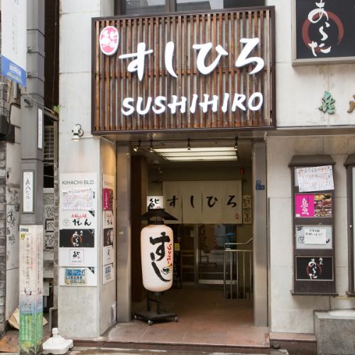 駅チカで便利な立地