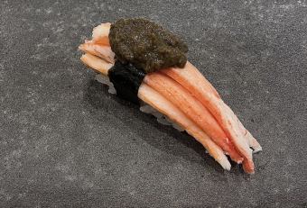 かに