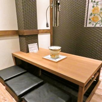 A perfect tatami seat is also available for a cup with colleagues at the end of work!