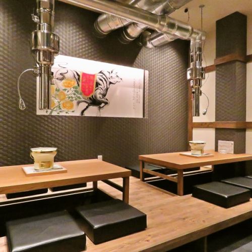 Perfect for parties! Tatami seating is also available!