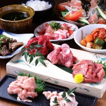 【120分飲み放題付き】特選牛3種盛り/タレ漬け豚バラスライスなど含む全9品6,000円（税込）