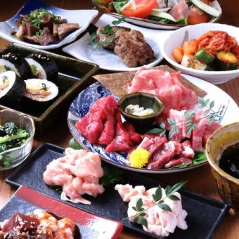 定番の人気メニューが勢揃い！上質なお肉が当店の自慢！6,500円（税込）※飲み放題付きは+2000円