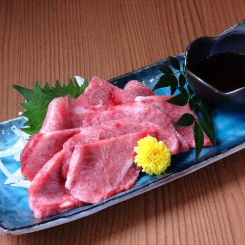 特上！黒毛和牛タン刺し