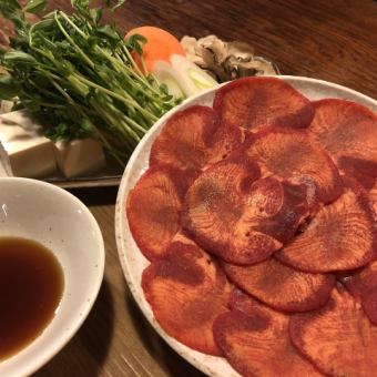 Made with domestic beef! Top tongue shabu-shabu course ☆ All-you-can-drink included ♪ 7,000 yen! (90 minutes LO/2 hours banquet)