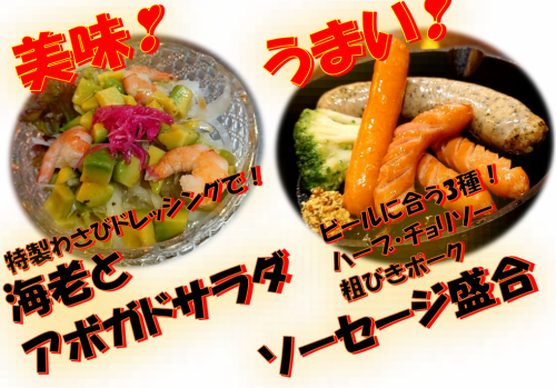 There are many other varieties!