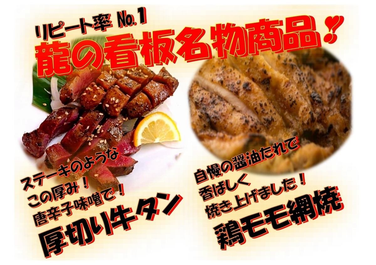 [Close to the station!] A popular craft bar in Higashi Umeda where you can enjoy craft beer and banquet dishes.