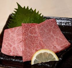 와규자부톤 볶음