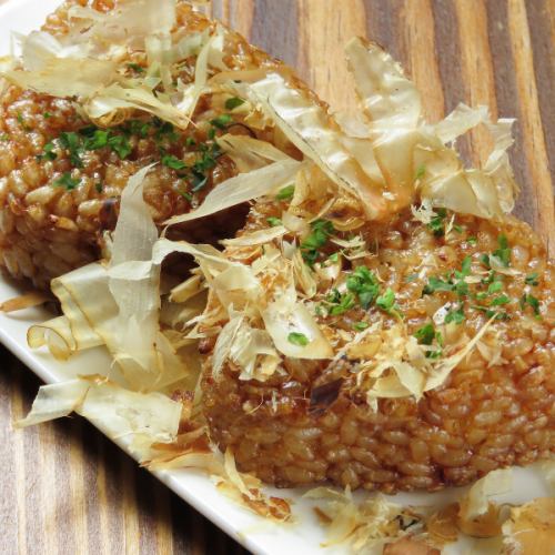 焼きおにぎり