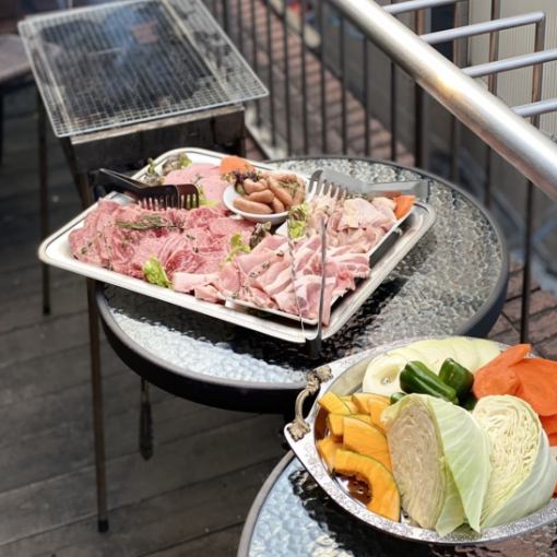 [Terrace de BBQ] 6,000 yen (tax included) with 3 hours of all-you-can-drink