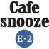 【公式ホームページ】cafe snooze