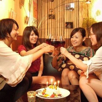 2 people ~ OK★ Recommended for girls' night out [Includes sparkling] Banquet standard course 4,500 yen (9 dishes in total)