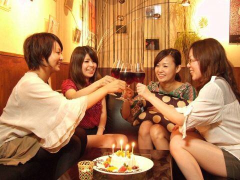 2 people ~ OK★ Recommended for girls' night out [Includes sparkling] Banquet standard course 4,500 yen (9 dishes in total)