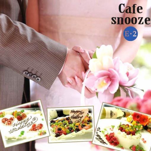 23大特典★Wedding2次会＆Partyプラン！シャンパンタワー＆WeddingCake(2H飲放付)4000円