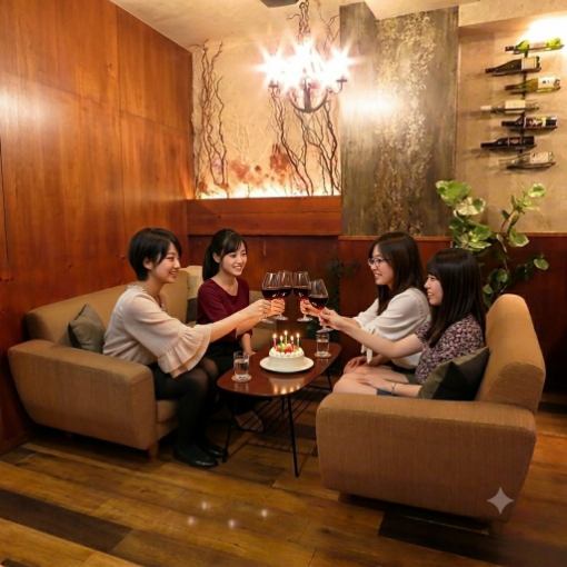★女子会おすすめ★乾杯スパークリングワイン付プレミアコース！2時間飲み放題付き全9品4,500円