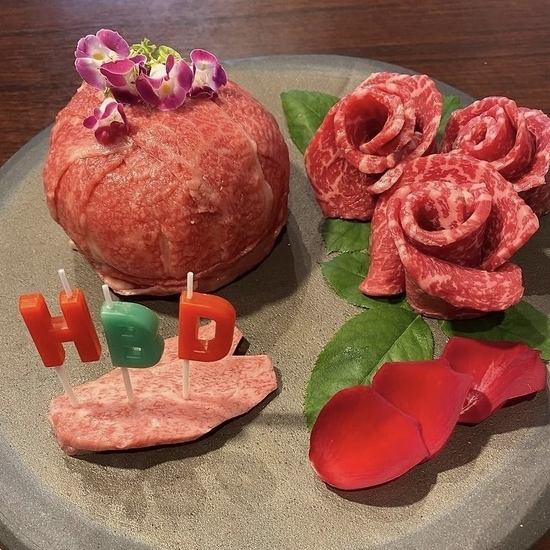 You can celebrate with meat cake◎Please spend your special day at our store.