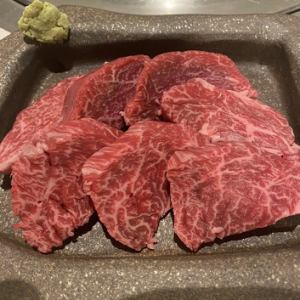 Japanese beef sagari