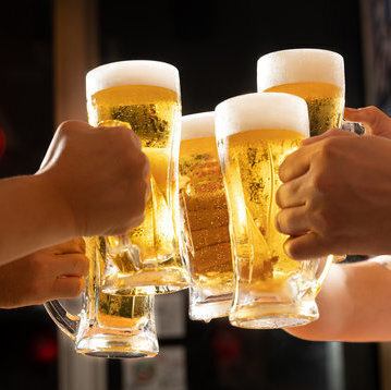 平日限定【単品飲み放題 生ビール付き】2時間飲み放題をご用意！