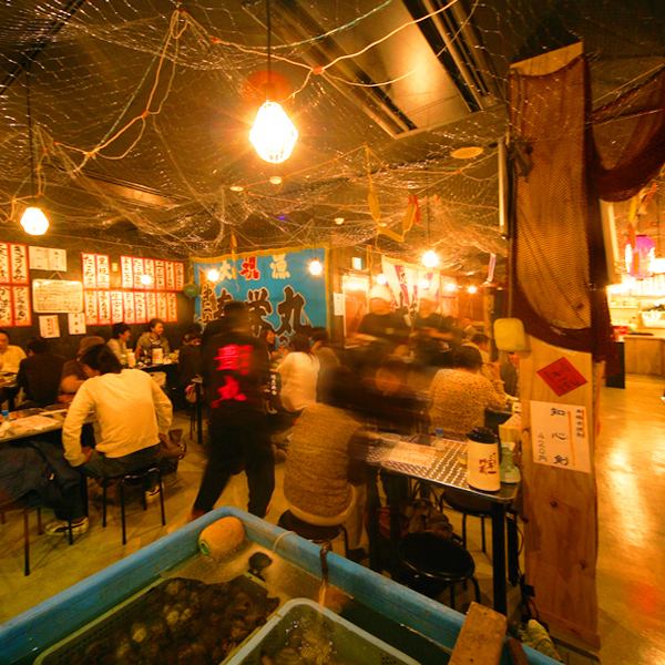 地魚屋台 高槻豊丸 公式