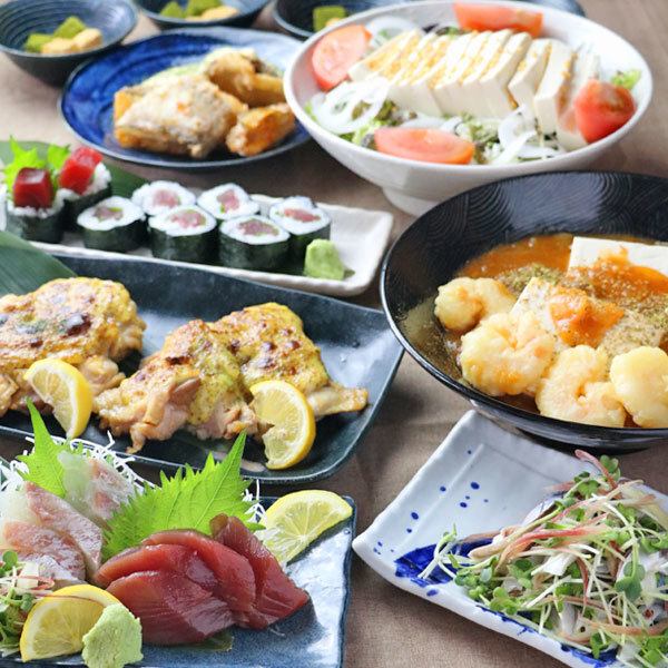 ≪120分飲放付≫お得宴会◎全8品！夏の宴コース