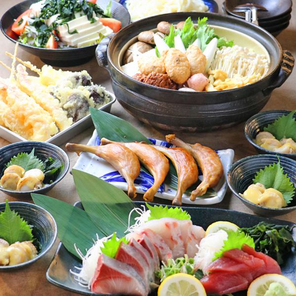 鍋宴会・忘年会のご予約開始いたします!