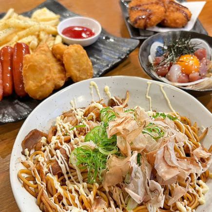 当日予約OK【飲放付】海鮮ユッケ・チキンナゲット・焼きそば盛～お気軽宴会！／豊丸セット