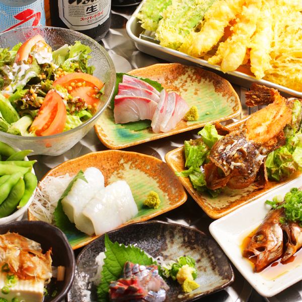 日替わり料理いろいろ！