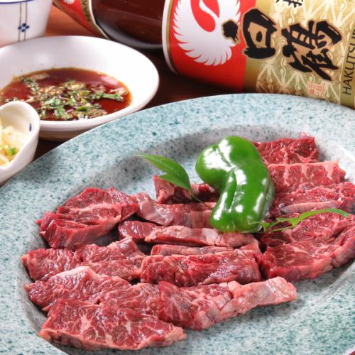 上質なお肉を納得の価格で